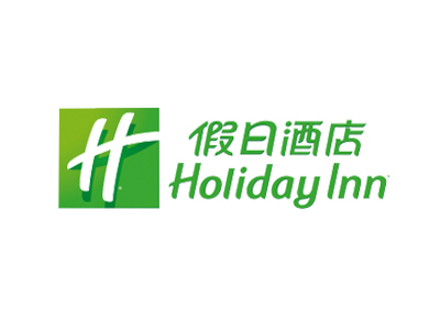 假日酒店管理集團 假日酒店管理集團